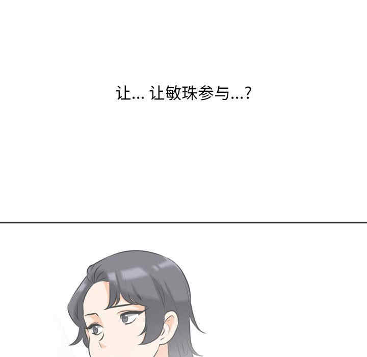 第93张