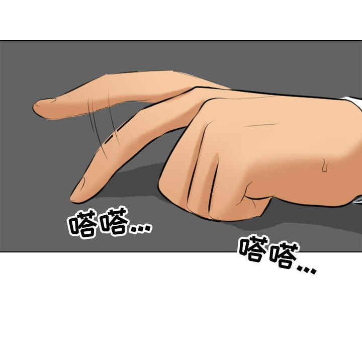 第37张