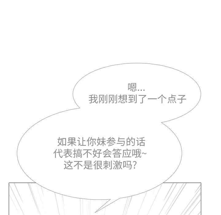 第41张