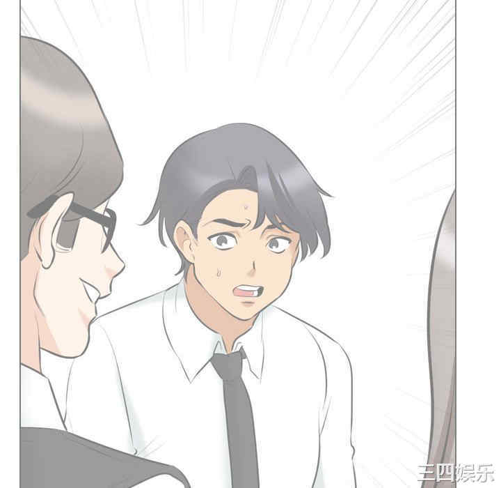第44张