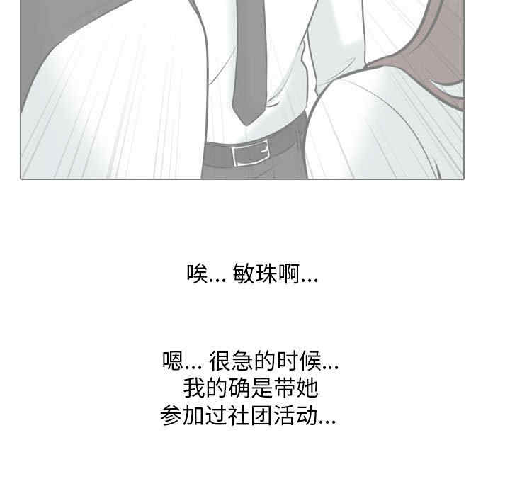 第45张