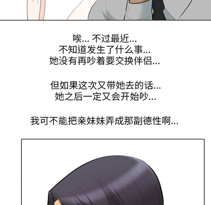 第50张