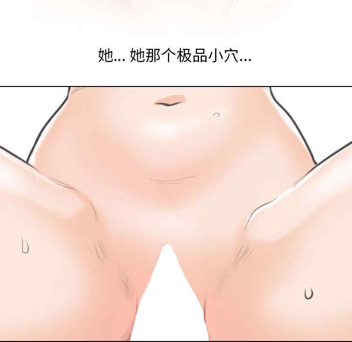 第57张