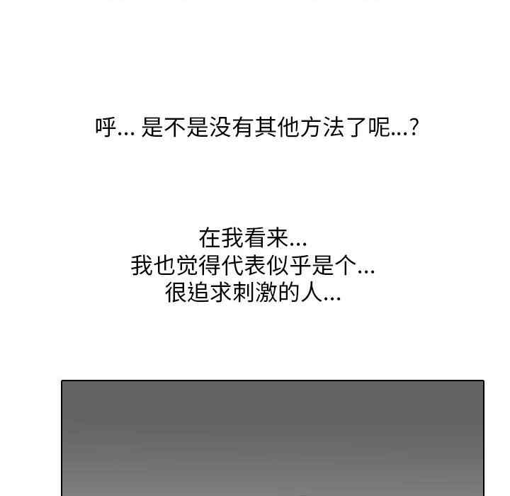 第59张