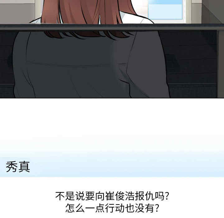 第71张