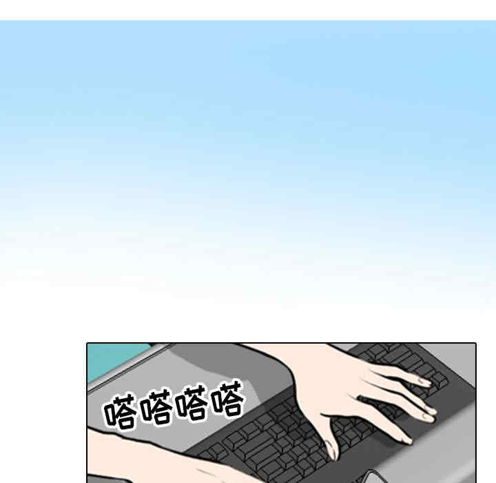 第74张