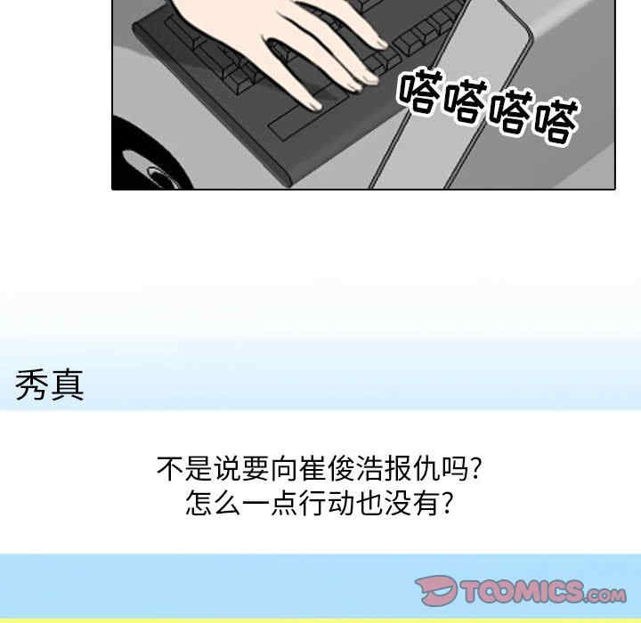 第75张