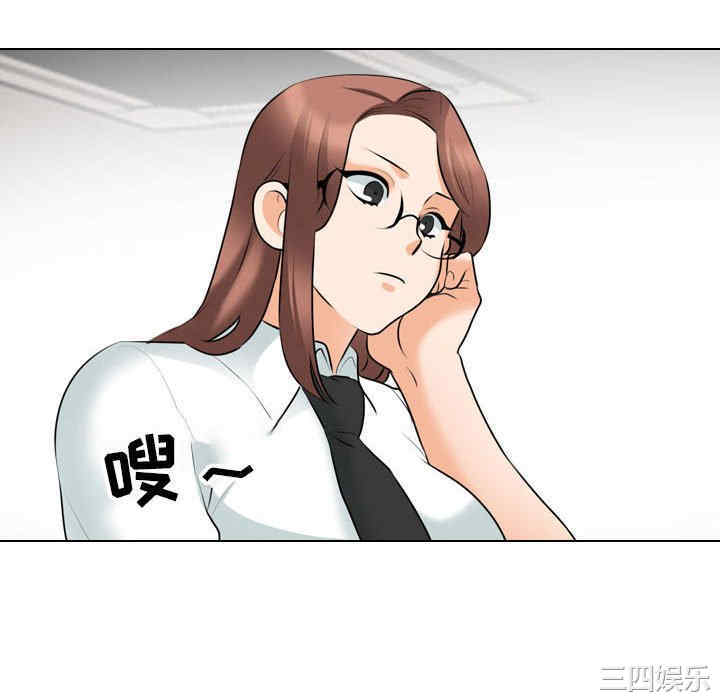 第79张