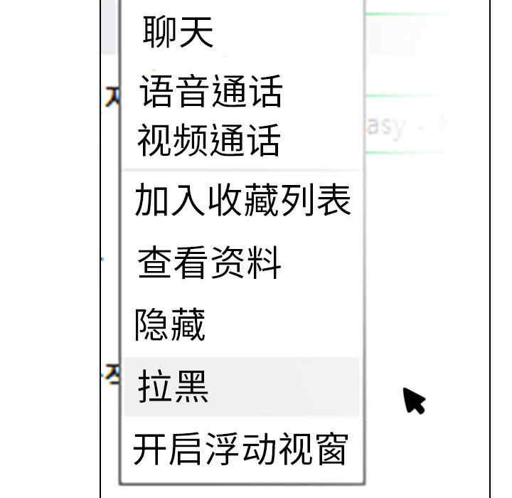 第83张