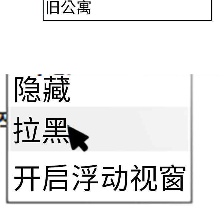 第84张