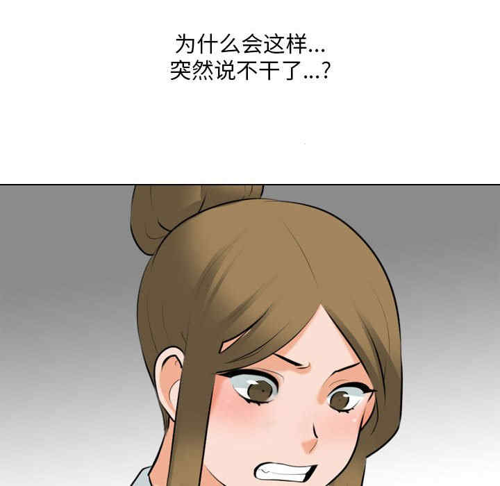 第89张