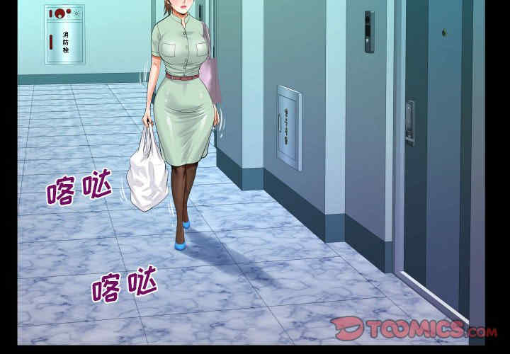 第4张
