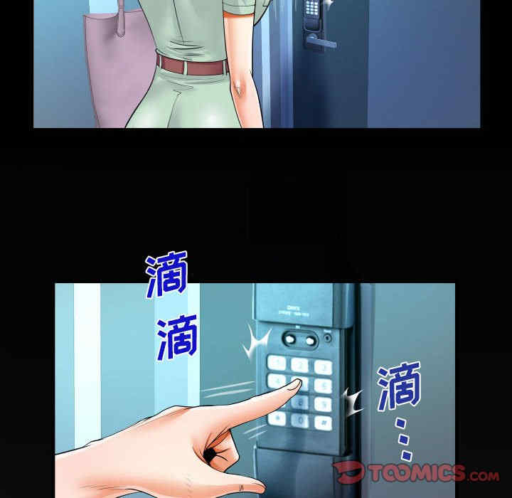 第6张