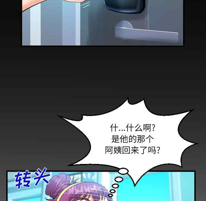 第7张