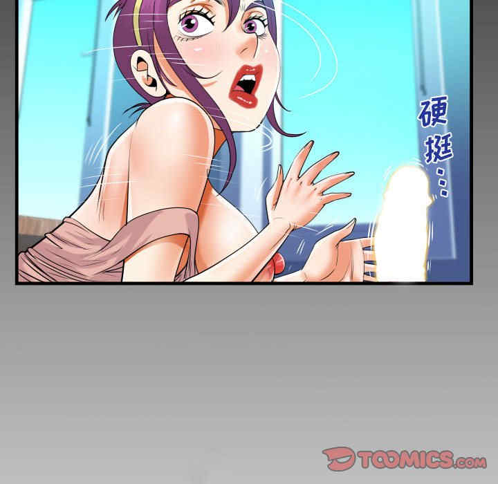 第8张