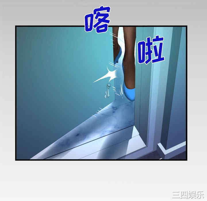 第9张