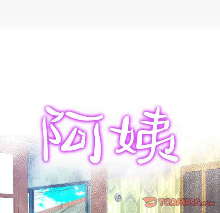 第10张