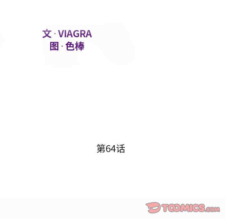 第12张