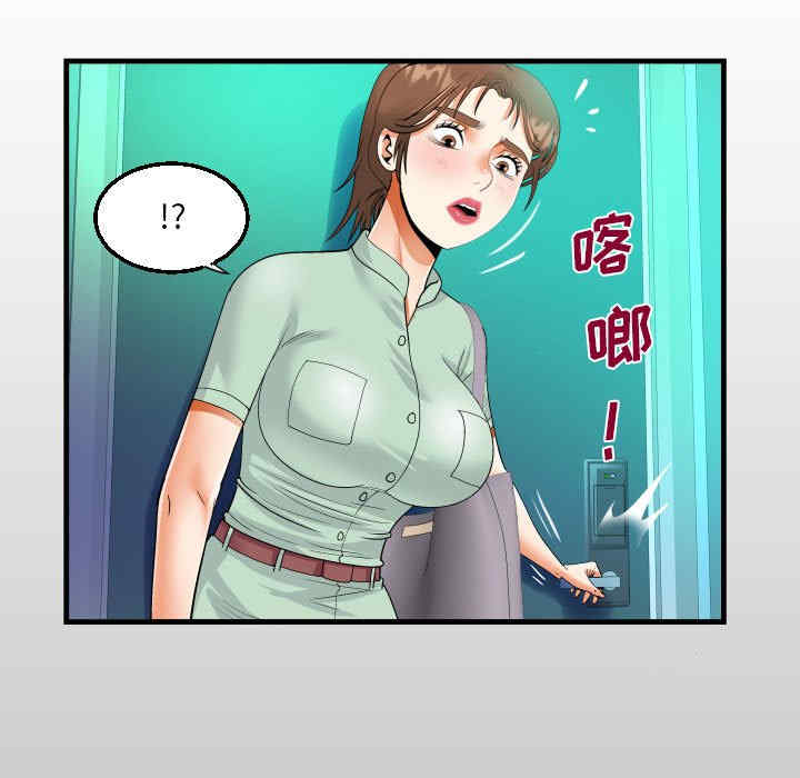 第13张