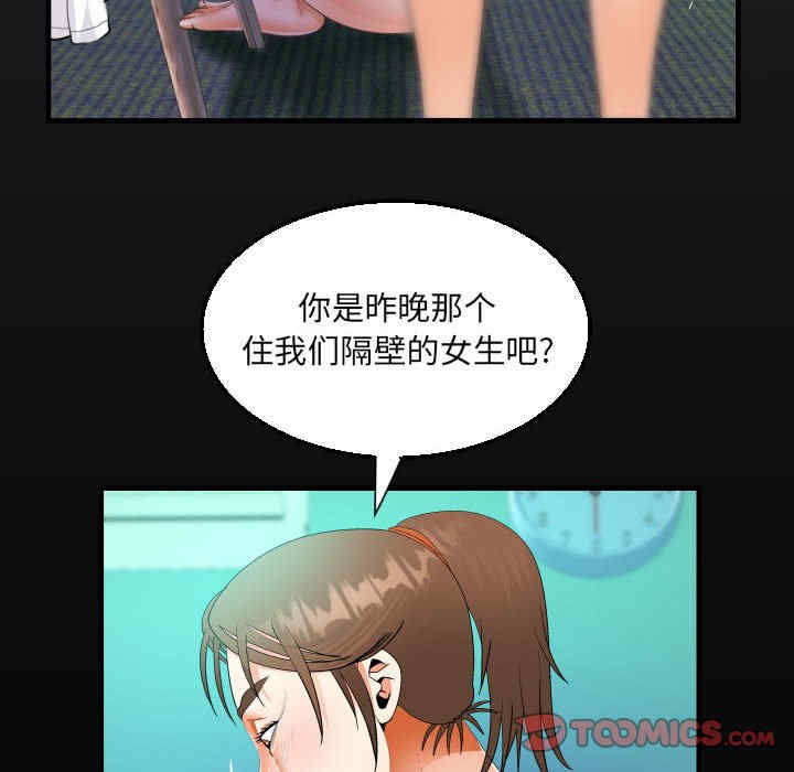 第18张