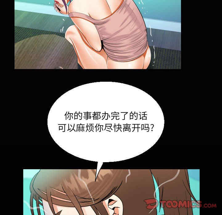 第20张