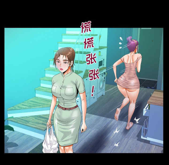 第23张
