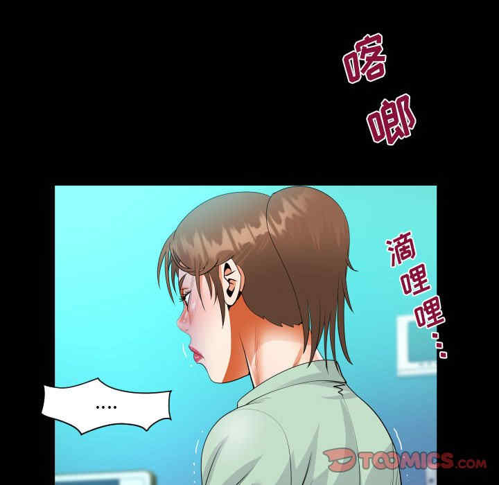 第24张
