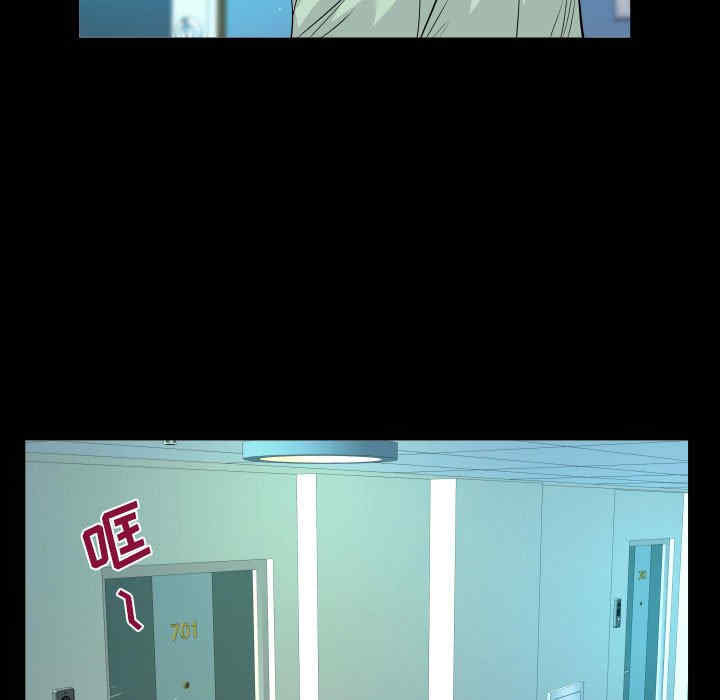 第25张
