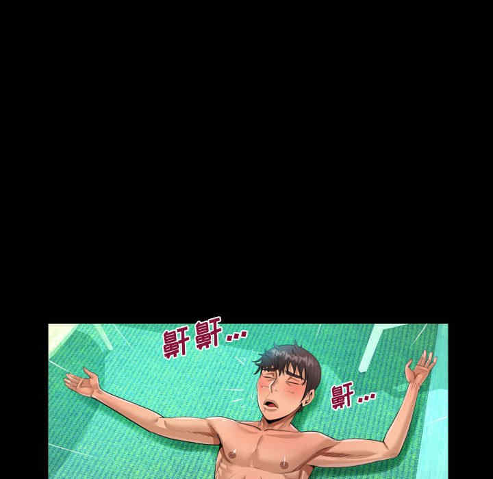 第29张