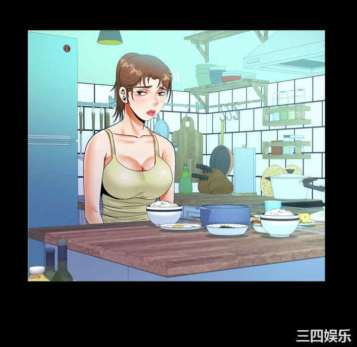 第33张