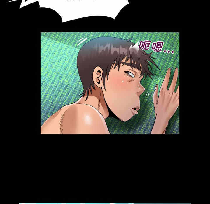 第35张