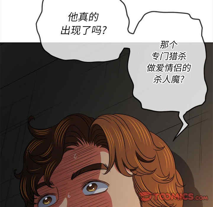 第20张