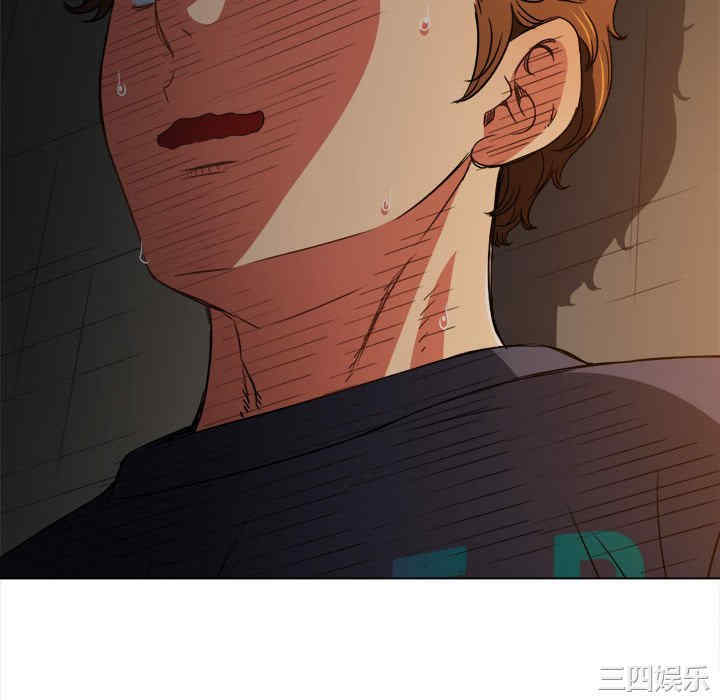 第21张