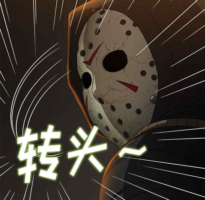 第23张
