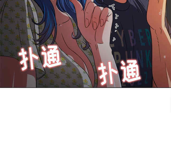 第26张