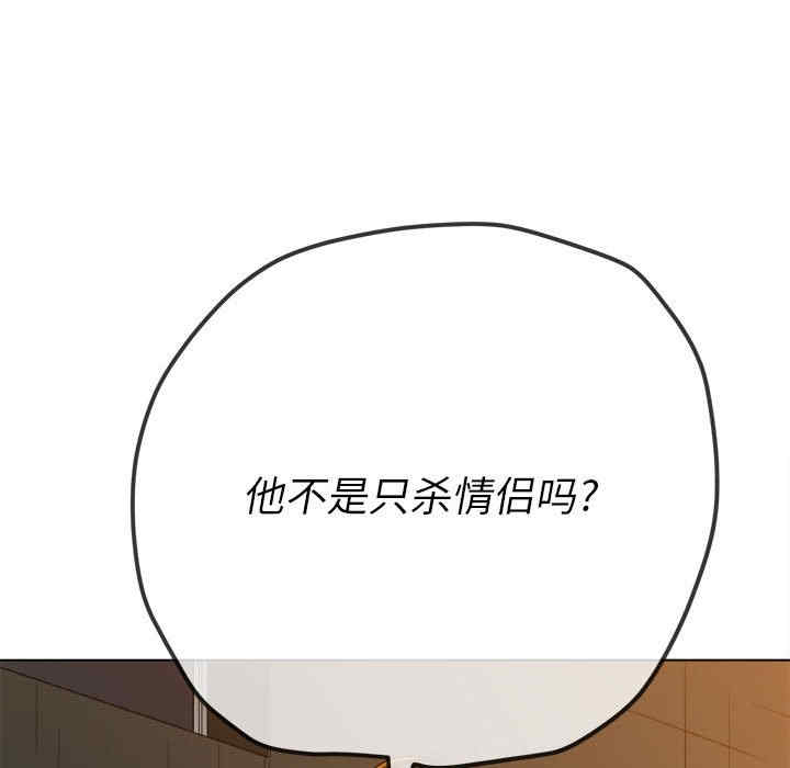 第30张