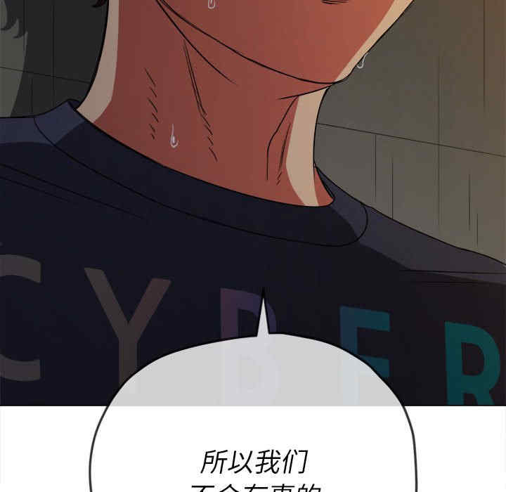 第32张