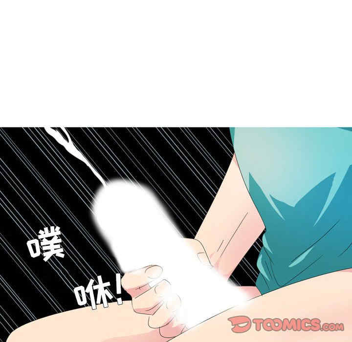 第21张