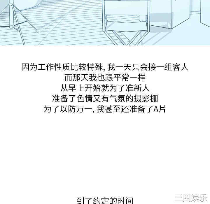 第26张