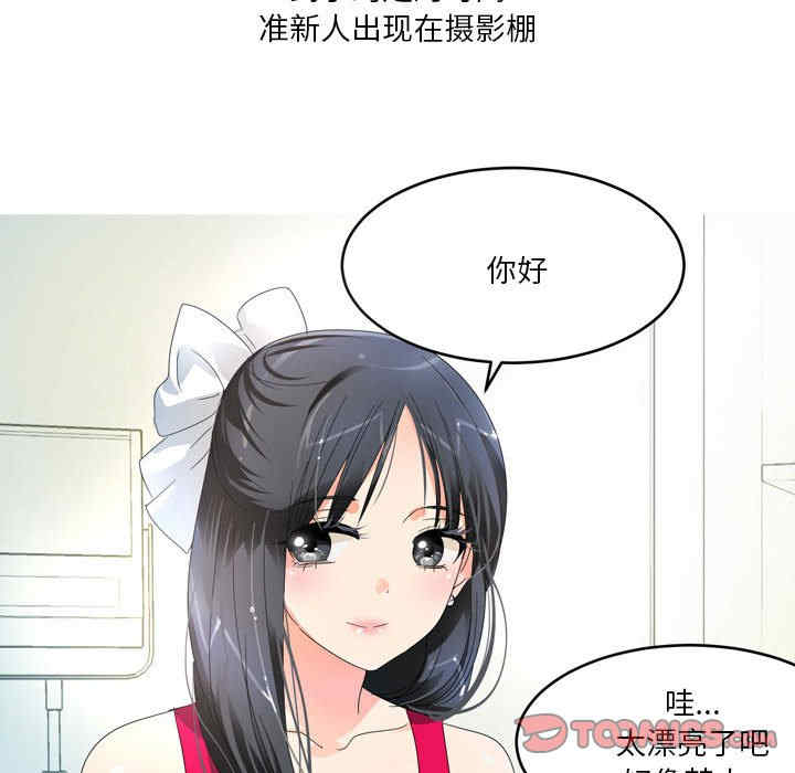 第27张