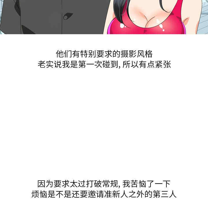 第30张