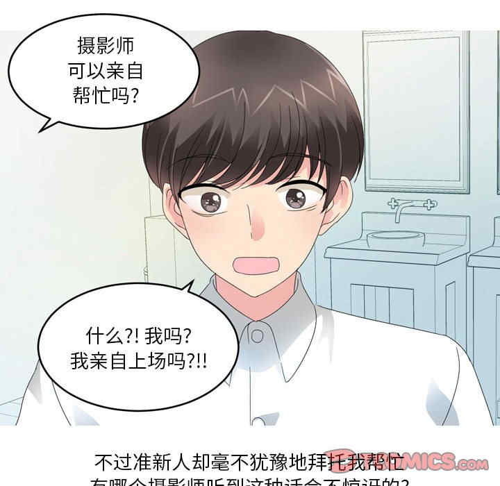 第31张