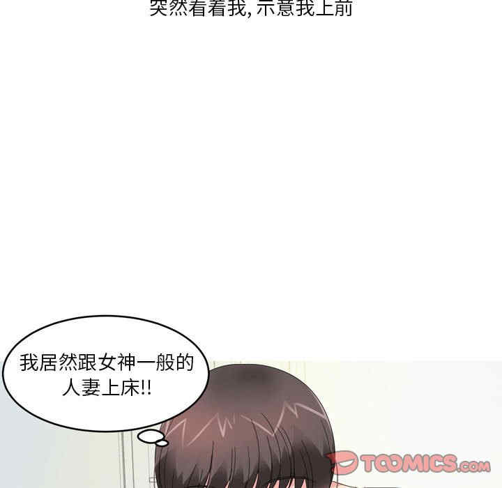 第39张