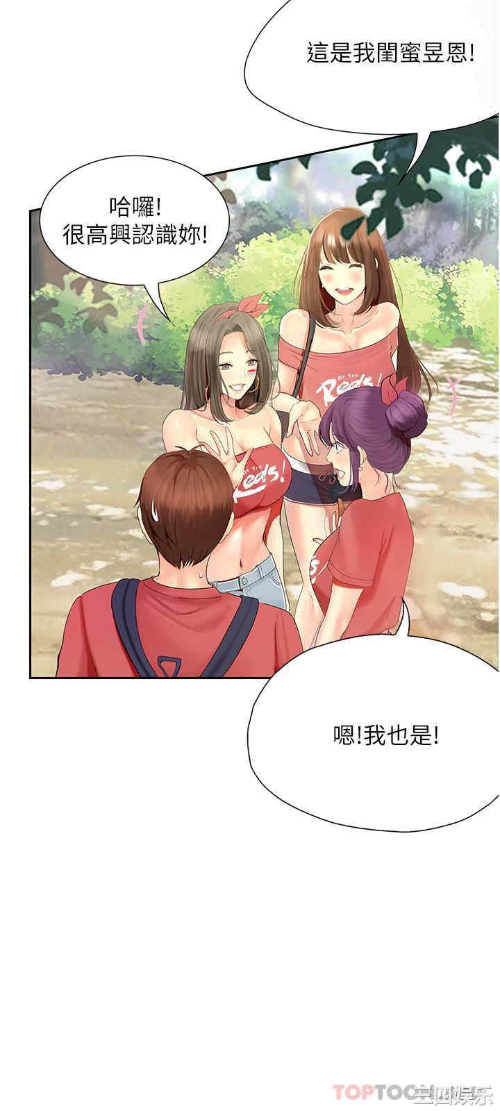 第9张