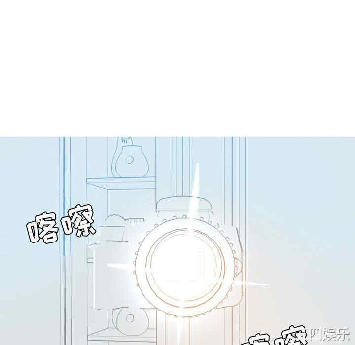 第44张