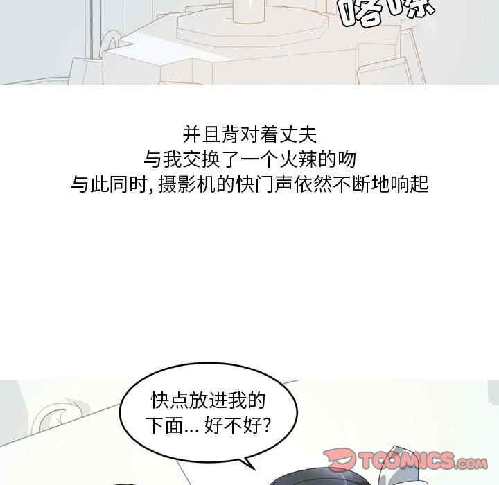 第45张
