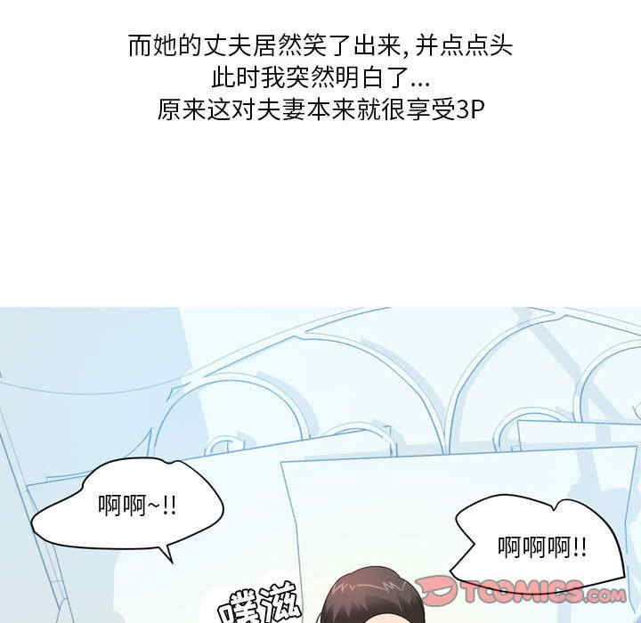 第47张