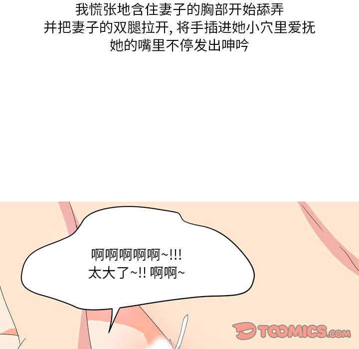 第49张