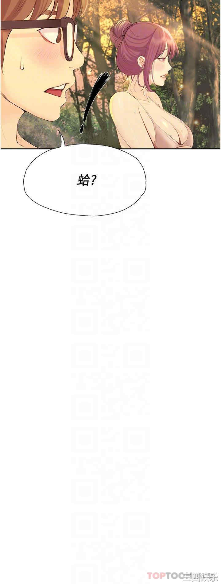 第32张