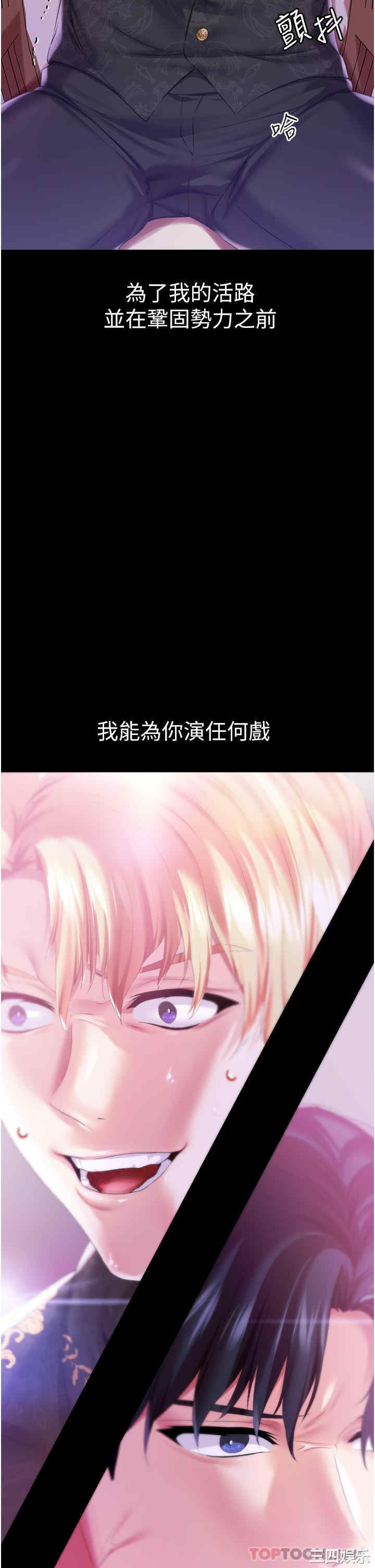 第19张